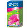 Здравень АКВА ПЛОДОВЫЕ ДЕРЕВЬЯ с мерным стакан. 0,5л. (12) (ЧЗ)